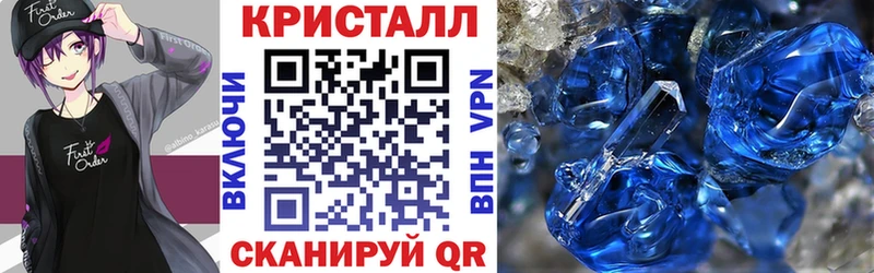 АМФ Premium  Купить где  Оленегорск 