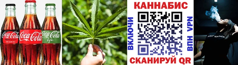 Купить где  Оленегорск  Canna-Cookies конопля 