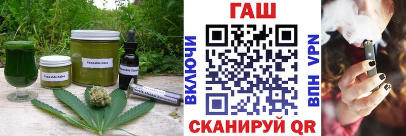 Canna-Cookies марихуана Оленегорск