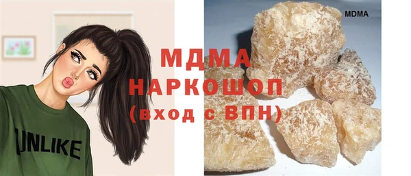 не бодяженный Иннополис