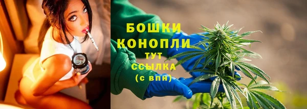 ALPHA-PVP Зеленодольск