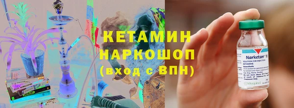 героин Зеленокумск