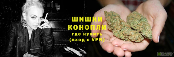 героин Зеленокумск