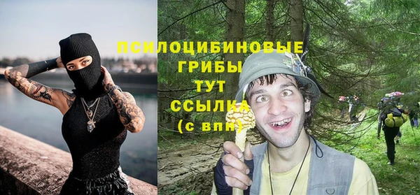 кокаин колумбия Зерноград