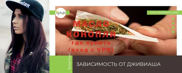 героин Зеленокумск