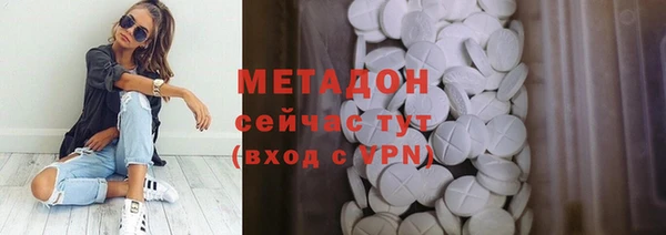 кокаин колумбия Зерноград