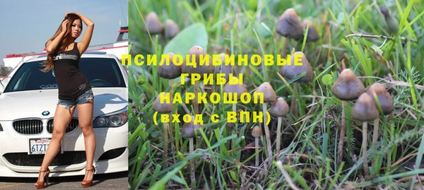 кокаин колумбия Зерноград