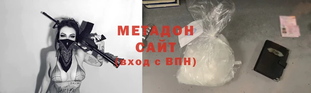 кокаин колумбия Зерноград