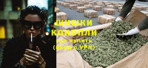 ALPHA-PVP Зеленодольск