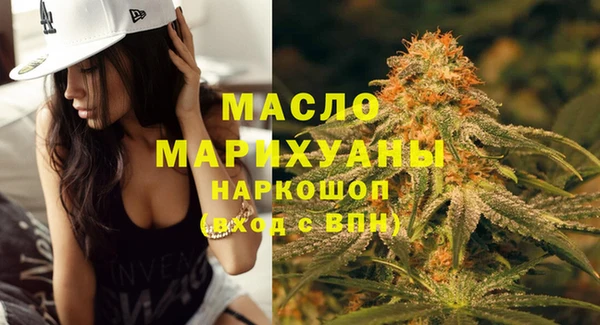прущие крисы Кущёвская