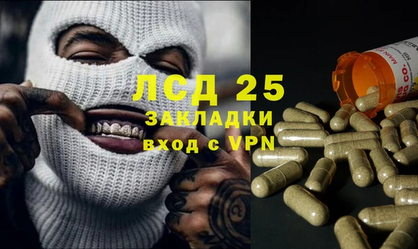 кокаин колумбия Зерноград