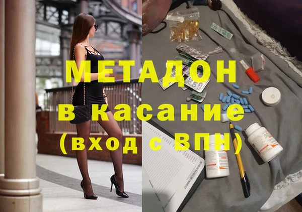 кокаин колумбия Зерноград