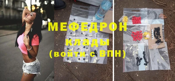 кокаин колумбия Зерноград