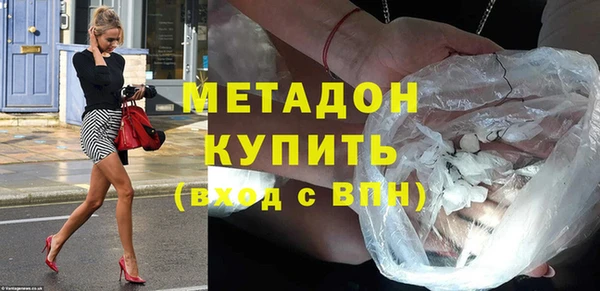 кокаин колумбия Зерноград