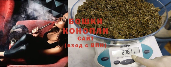 кокаин колумбия Зерноград