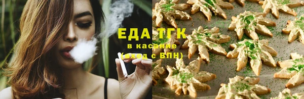 героин Зеленокумск