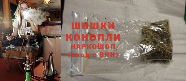 героин Зеленокумск