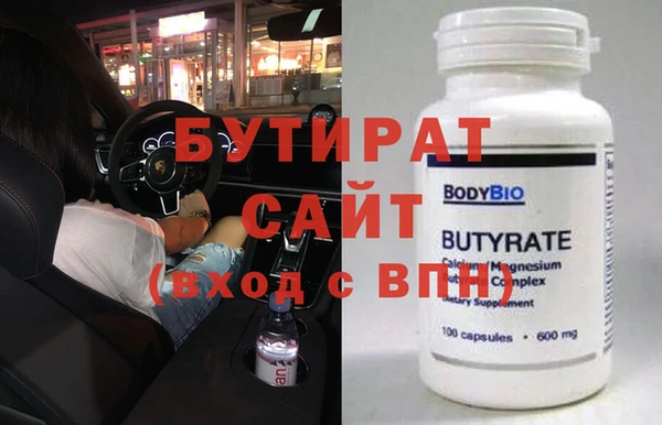 кокаин колумбия Зерноград