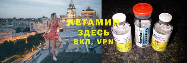 кокаин колумбия Зерноград