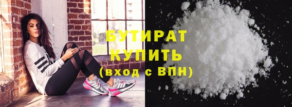 mix Александровское