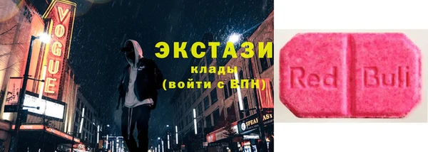 героин Зеленокумск