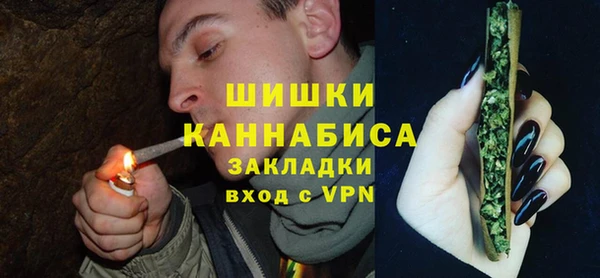 героин Зеленокумск