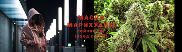 героин Зеленокумск