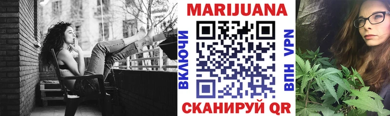 Бошки Шишки OG Kush  Купить  Оленегорск 